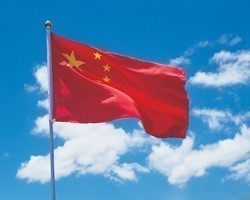 Пекин потребовал расследовать инцидент с обстрелом китайской шхуны