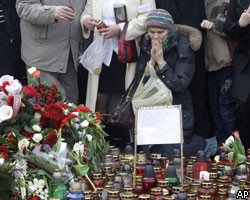 В Польше прошла минута молчания в память о Л.Качиньском