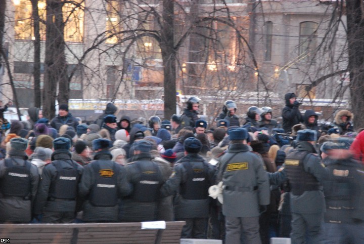 Несанкционированная акция оппозиции на Лубянской площади в Москве