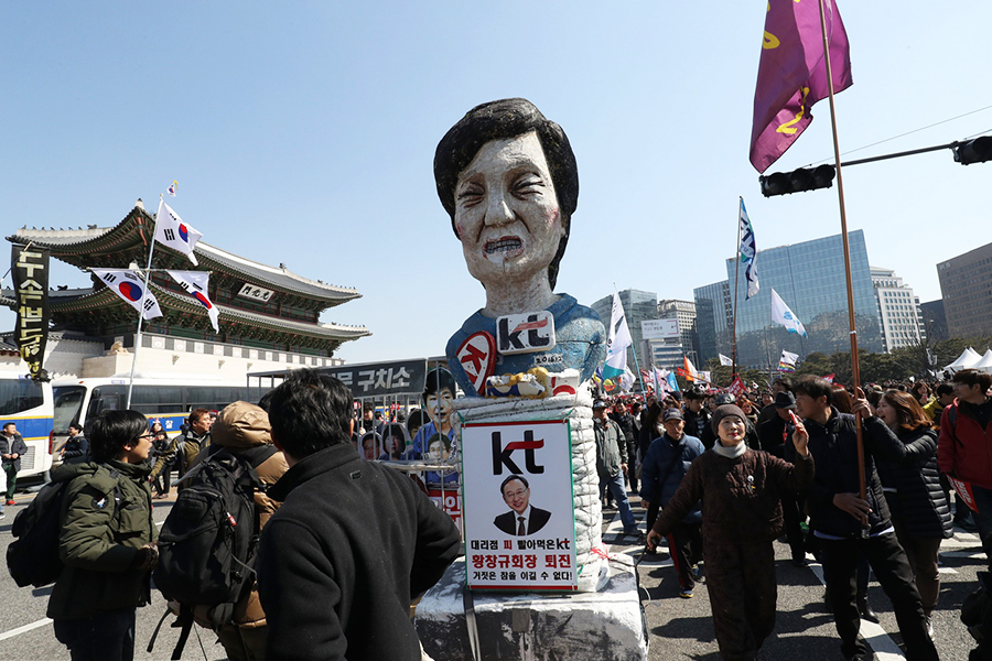 Противники президента Южной Кореи ждут решение Конституционного суда об&nbsp;импичменте Пак Кын&nbsp;Хе