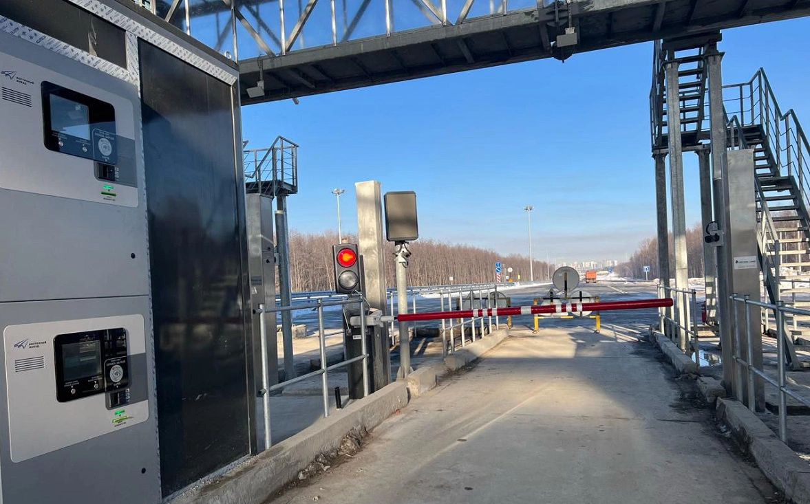 Минтранс РБ