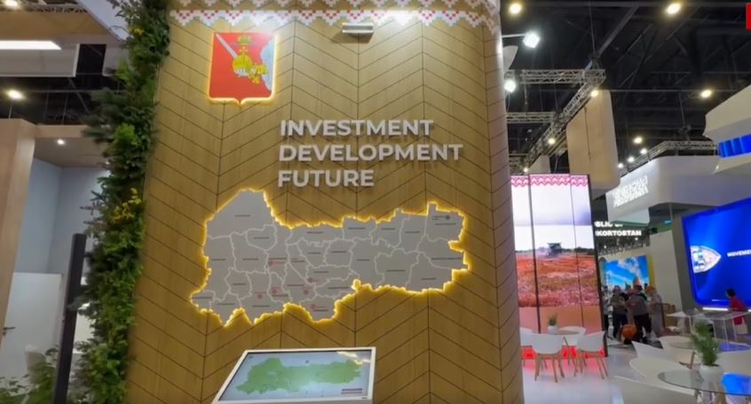 Вологодское правительство заявило о 150 млрд рублей инвестиций в регион
