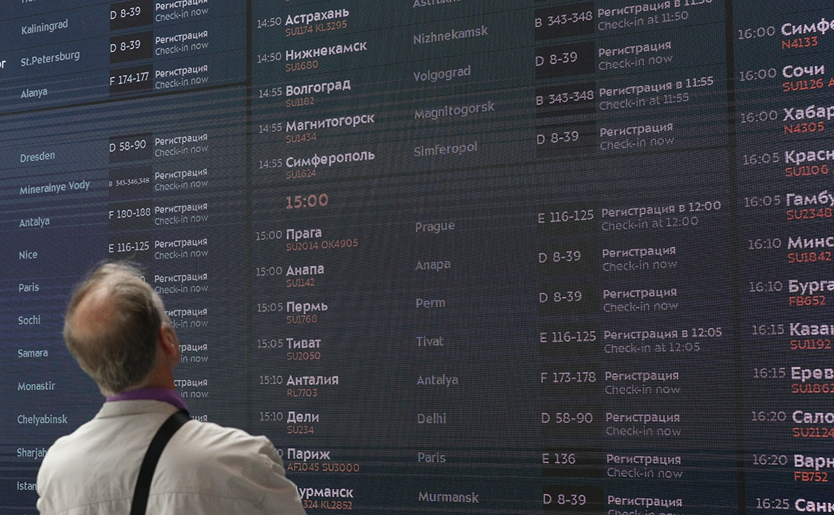 Андрей Любимов / РБК