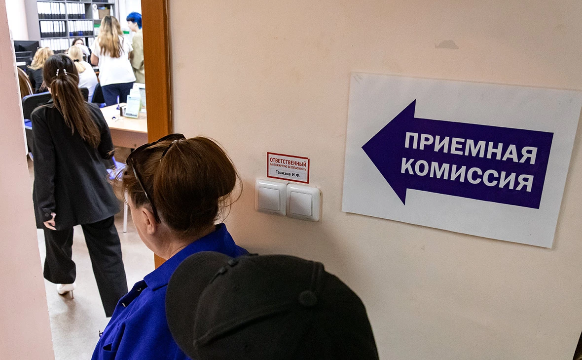 Олег Спиридонов / Бизнес Online / ТАСС