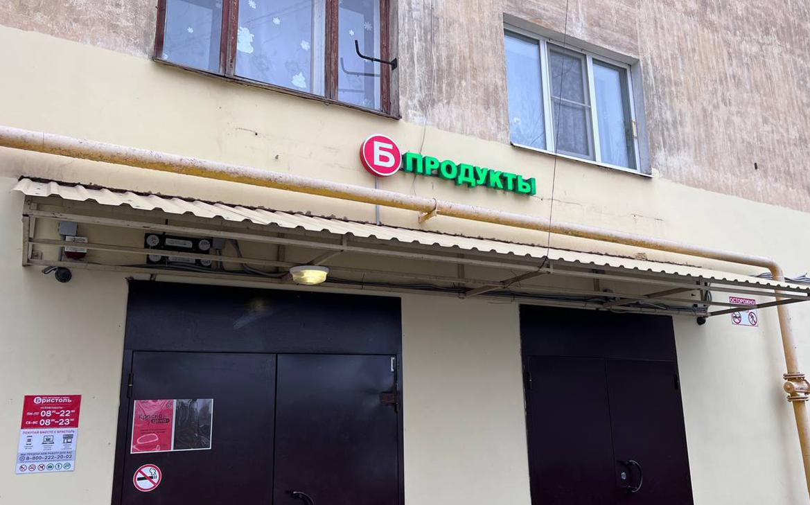 Вологодский губернатор объявил об искоренении алкомаркетов в регионе