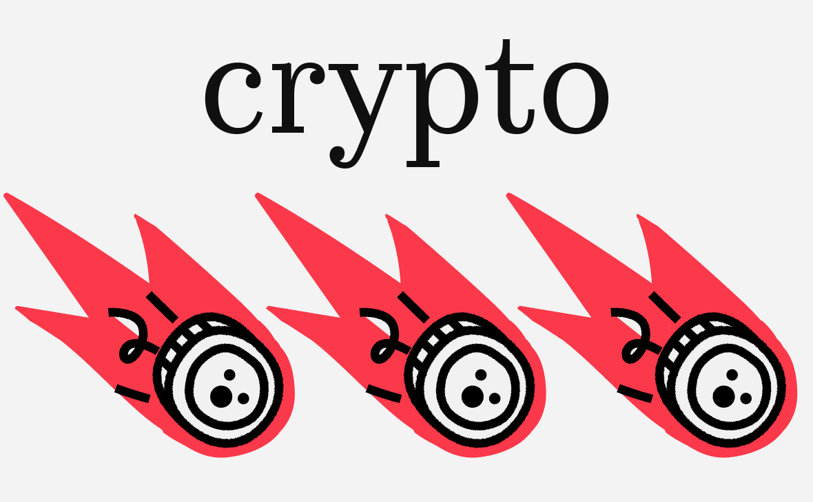 Курс биткоина продолжил падение. Что произошло с криптовалютами