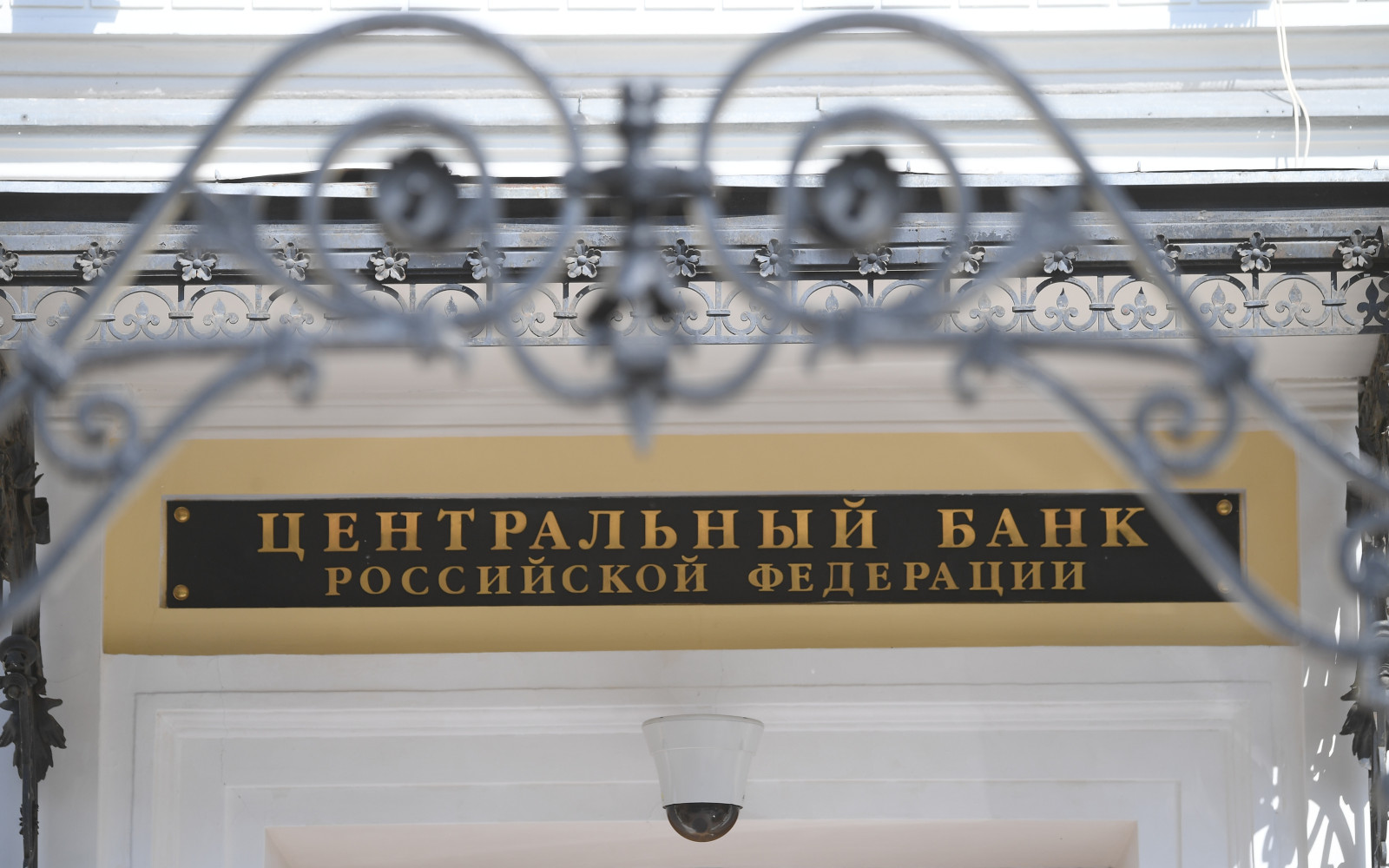 Фото: Алексей Куденко / РИА Новости