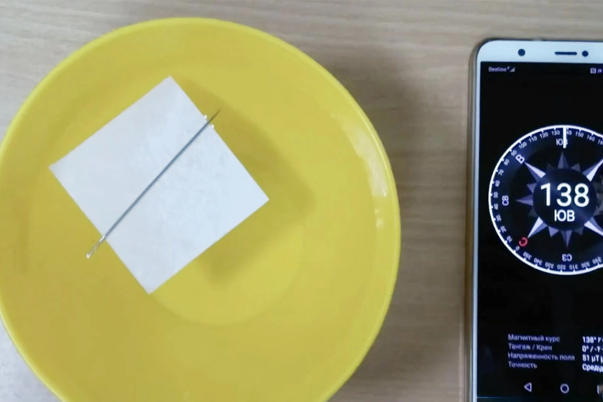 Компас — это маленький магнит, и он всегда указывает на север