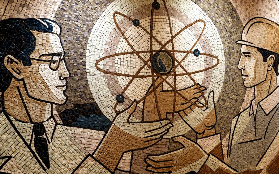 Что такое атом и из чего он состоит: строение простыми словами