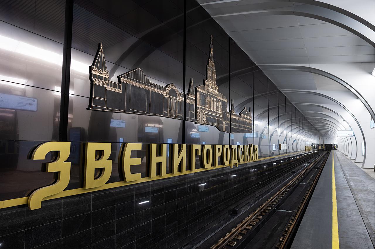 Станция метро &laquo;Звенигородская&raquo; Рублево-Архангельской линии
