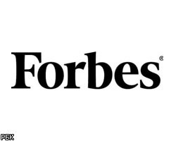 Forbes опубликовал список самых трудолюбивых наследниц 