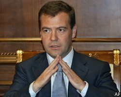 Д.Медведев согласился с тем, что выборы не были стерильными