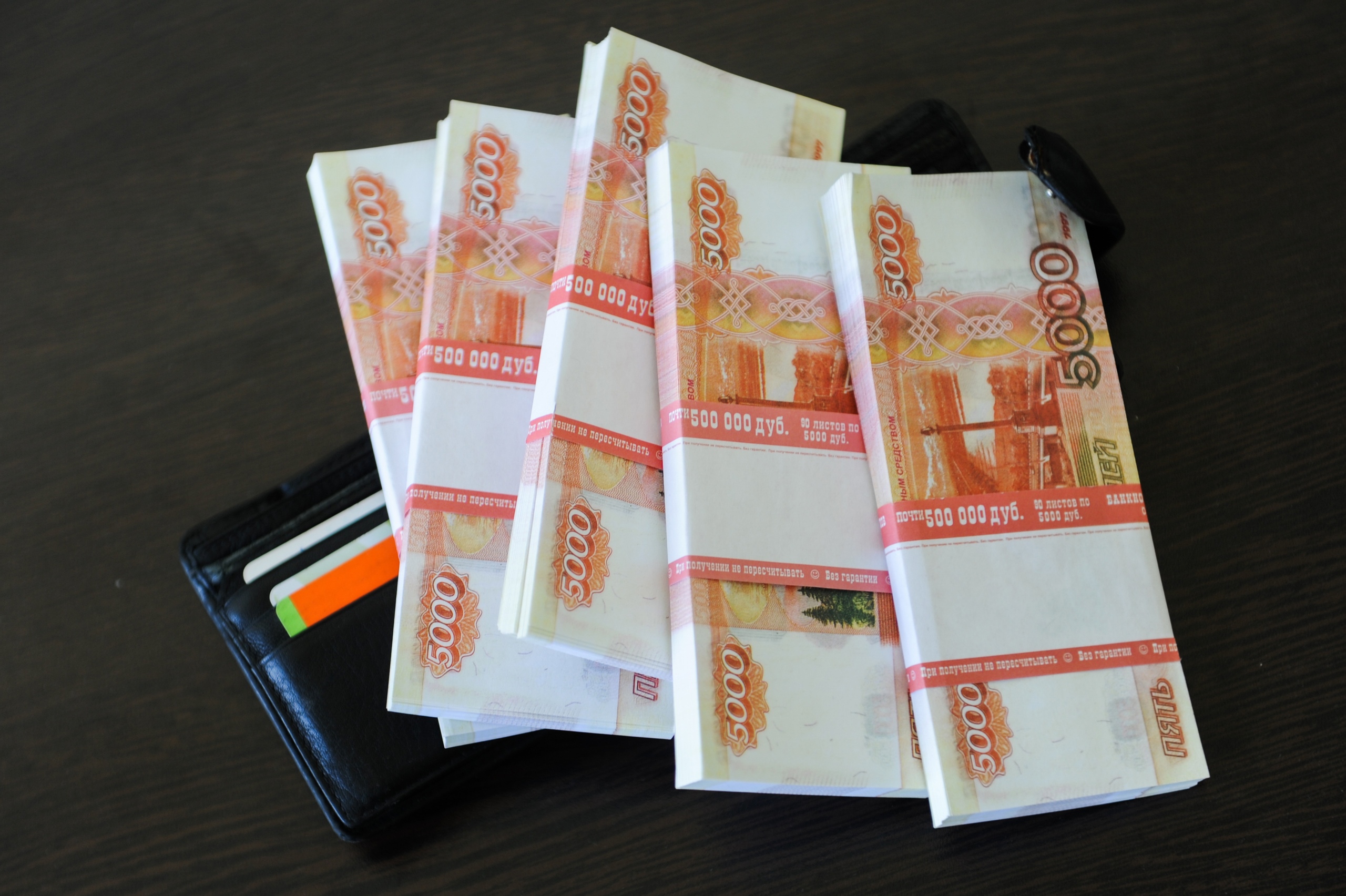 Банками были выданы МСП Тюмени 1,8 миллиарда рублей кредитов под субсидируемые ставки в 13,5-15%