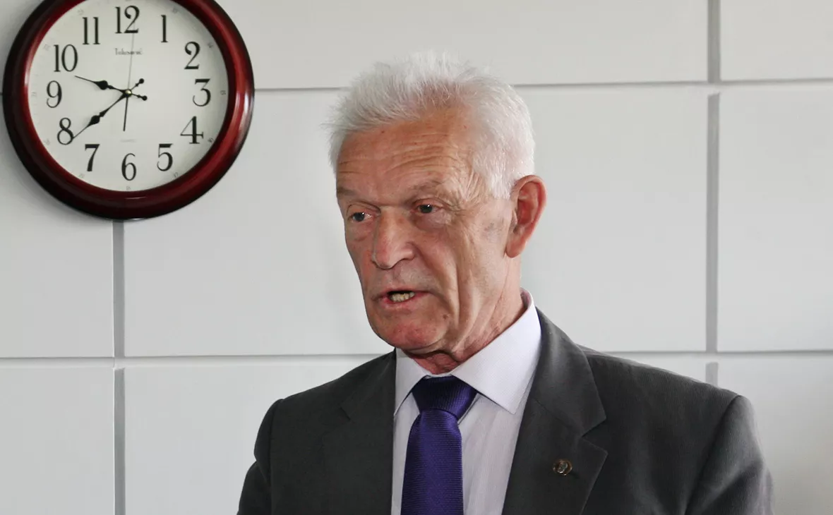 Арктическая академия наук