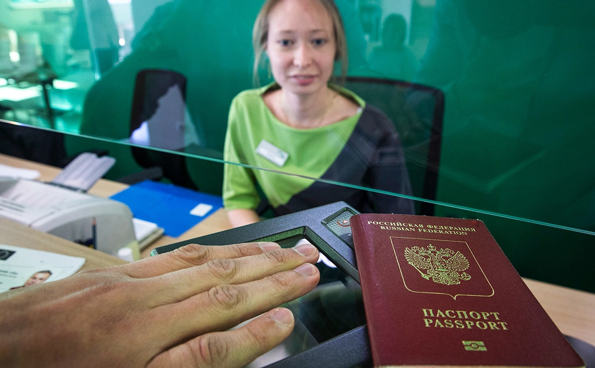 Сергей Бобылев / ТАСС