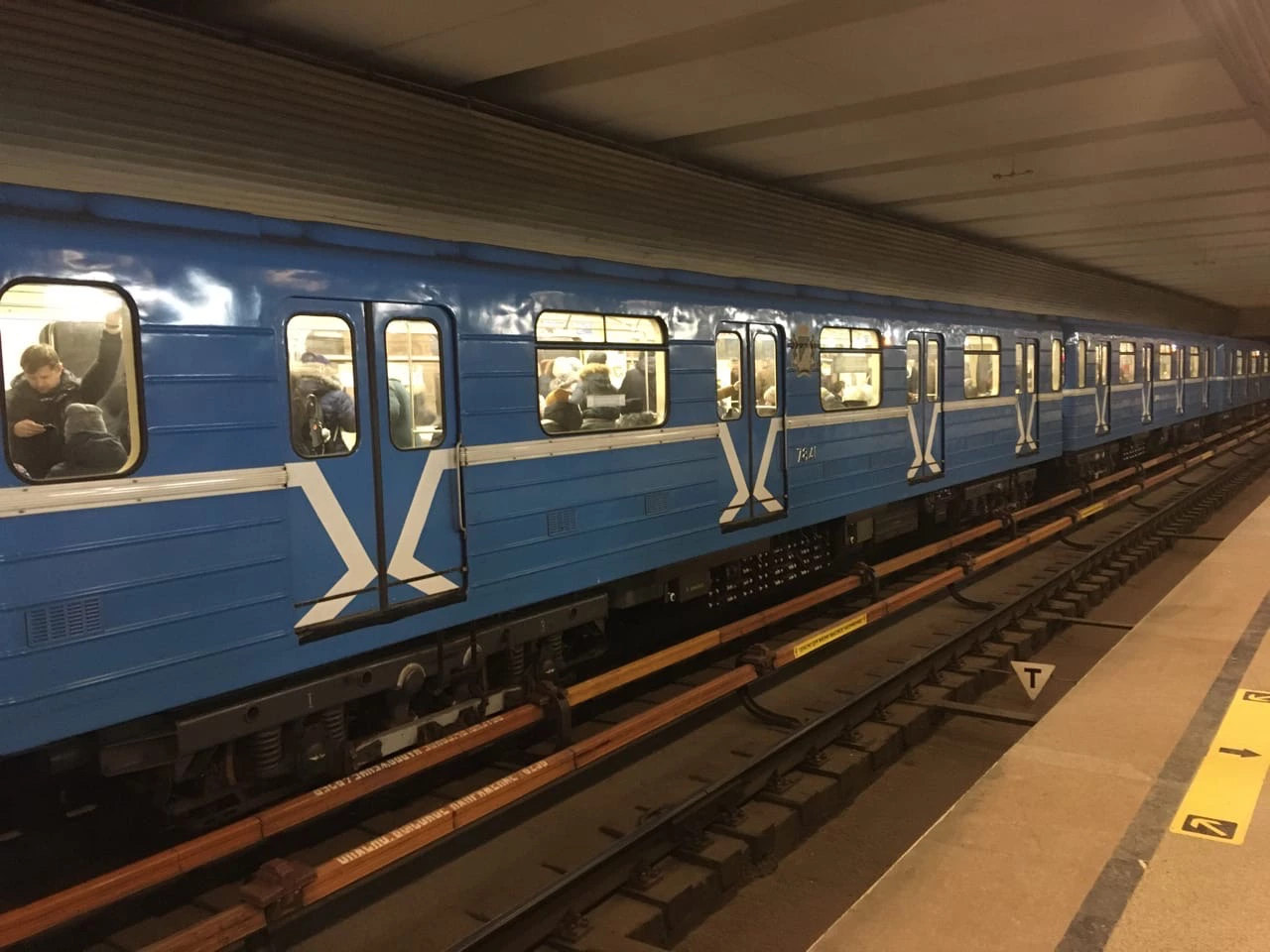РБК Новосибирск