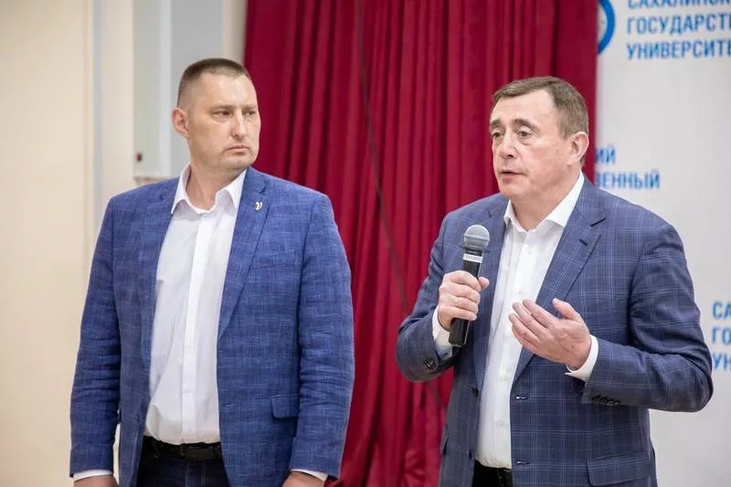 Пресс-служба правительства Сахалинской области