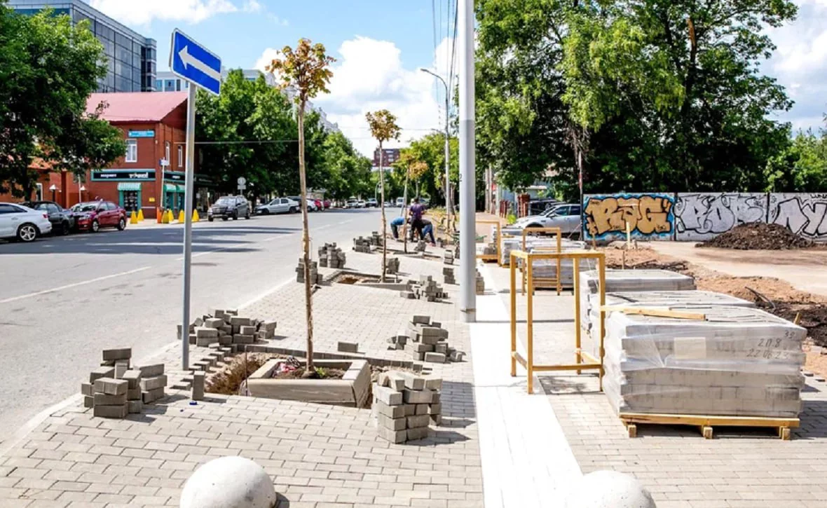 РБК Уфа