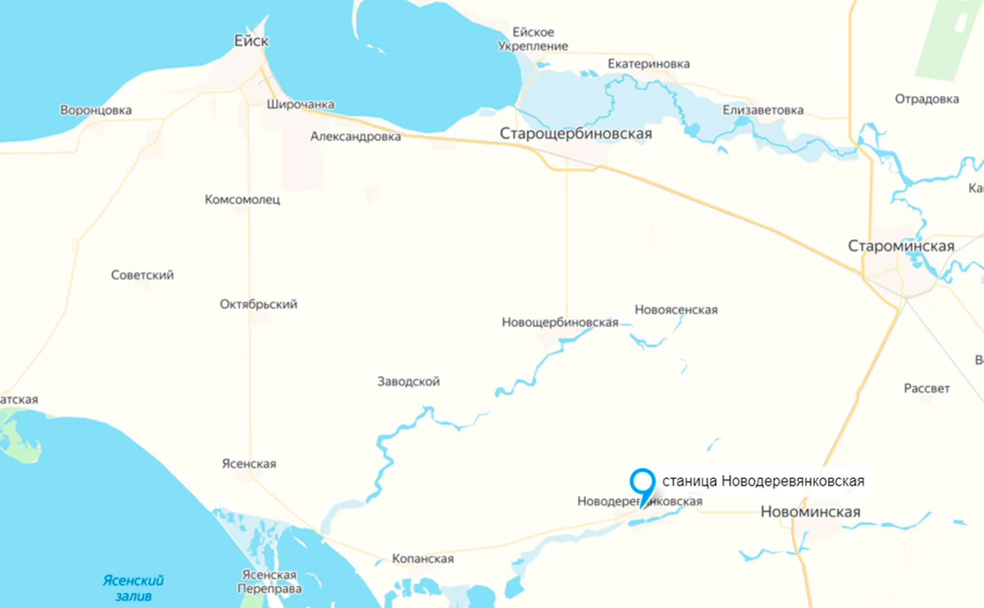 Яндекс.Карты