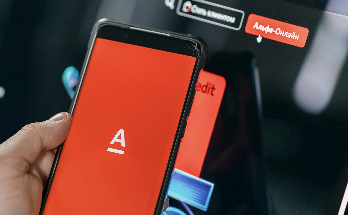 Михаил Гребенщиков / РБК