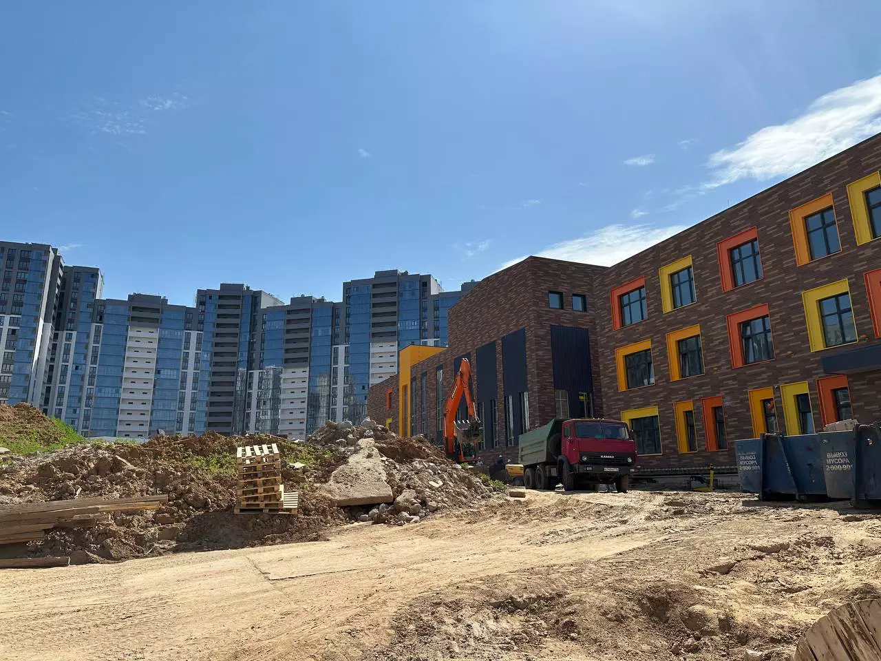 РБК Татарстан