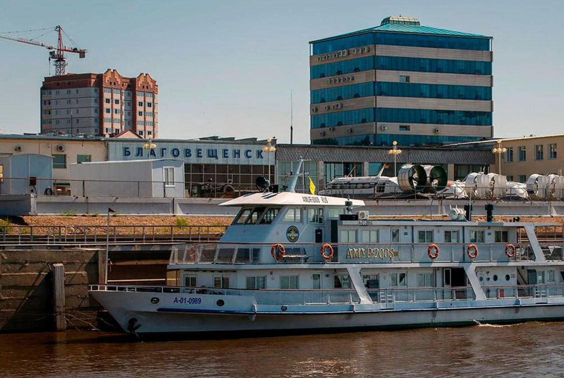 правительство Амурской области