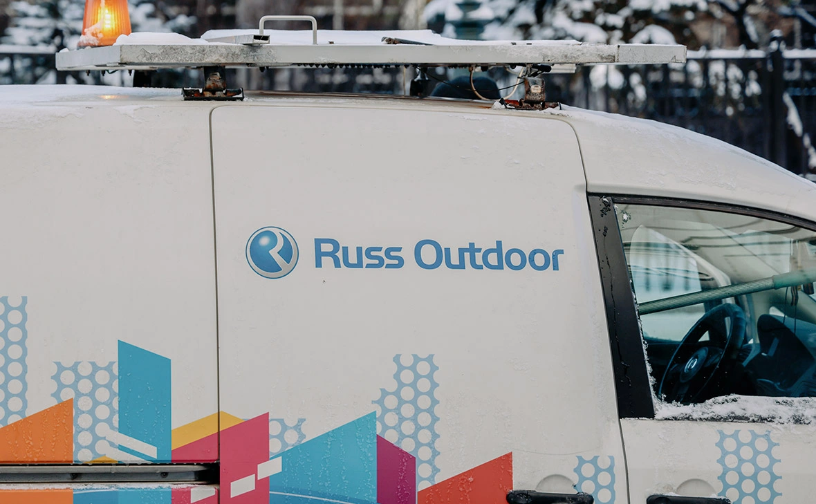 Михаил Гребенщиков / РБК