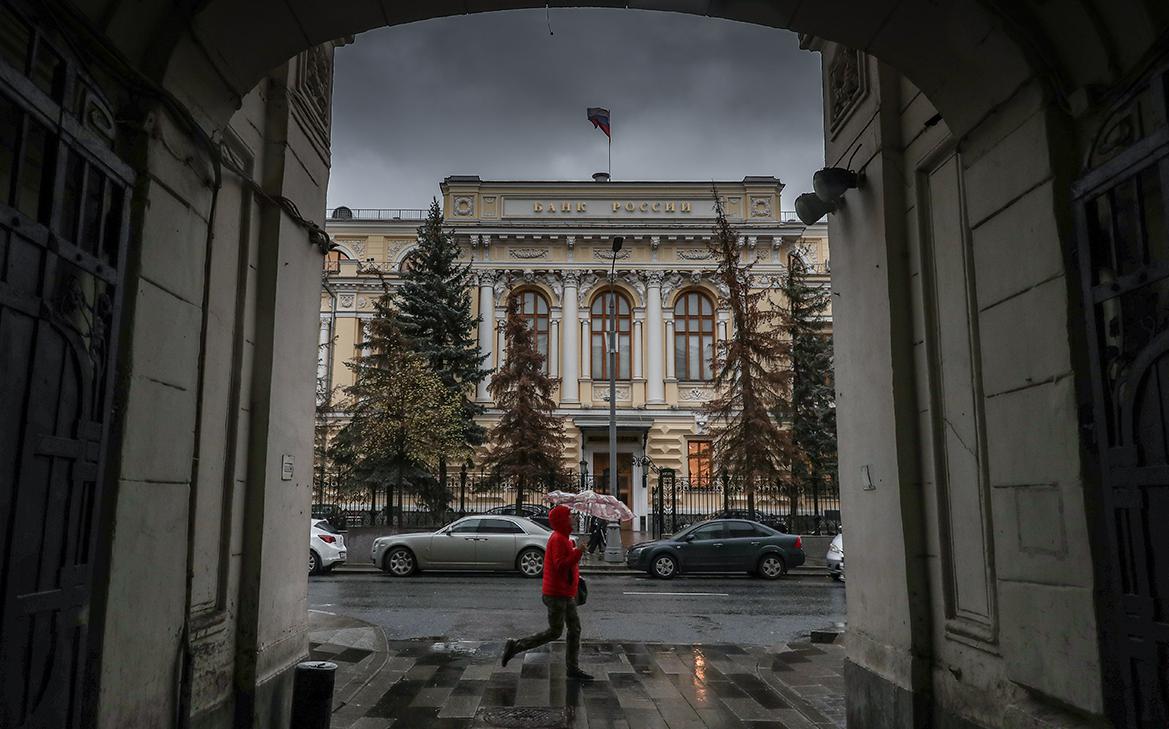 ЦБ запланировал легализовать торги криптовалютой в 2026 году