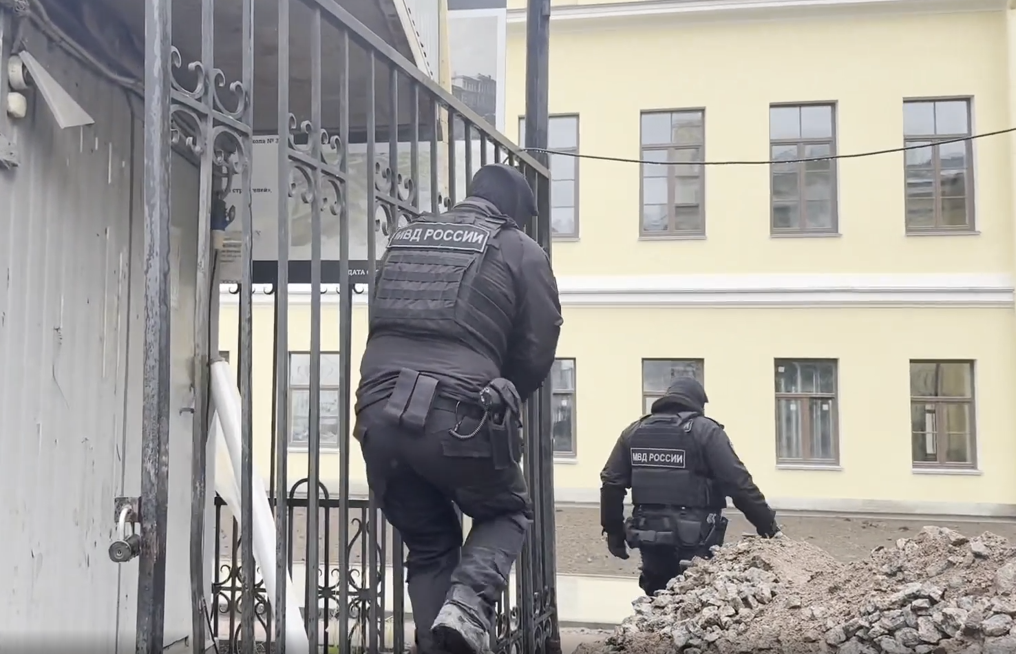 Инфо-блок