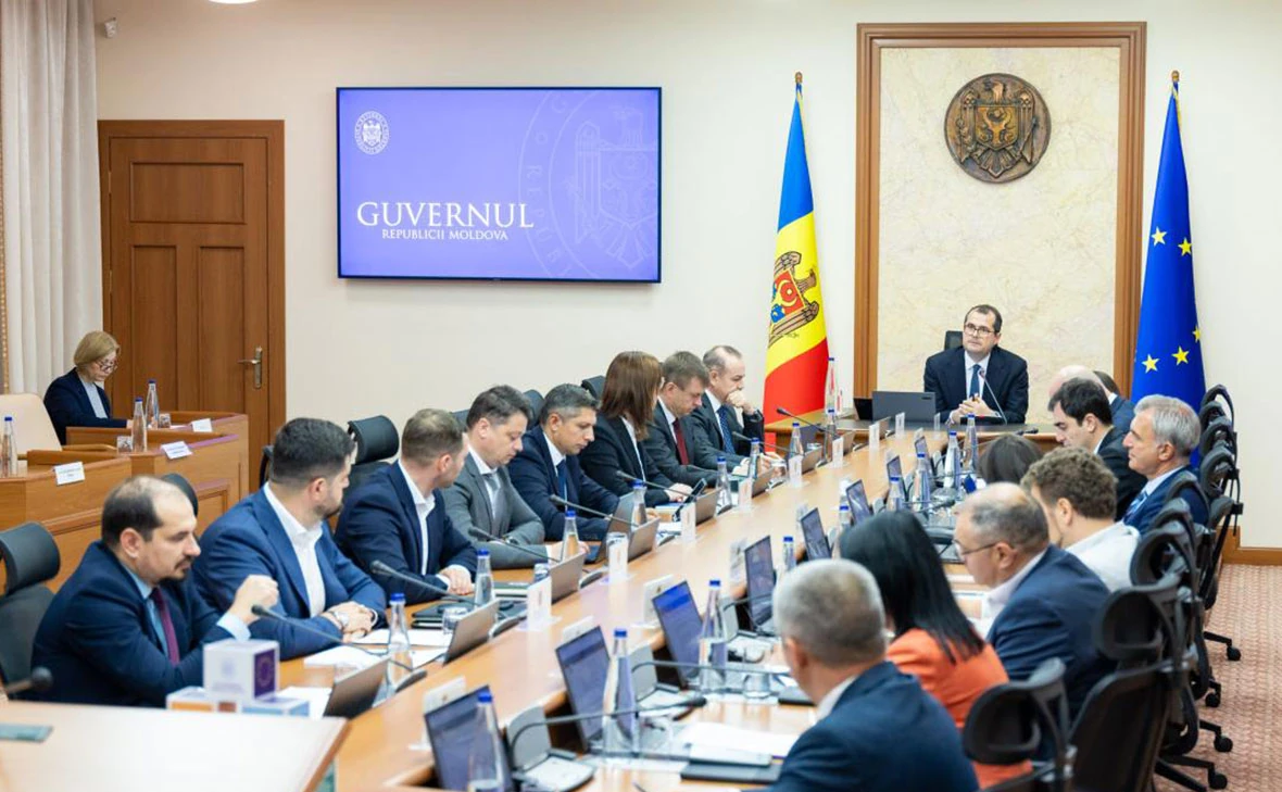 gov.md