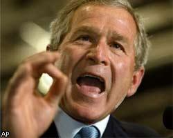 Дж.Буш: Враги свободы не дремлют