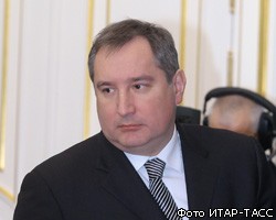 Д.Рогозин: Грузия причастна к организации бандподполья на Кавказе
