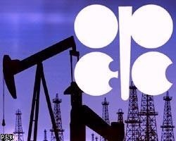 CFTC: решение ОПЕК не менять квоты повысило спекулятивность нефти
