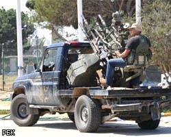 Ливийцев перестало устраивать новое правительство