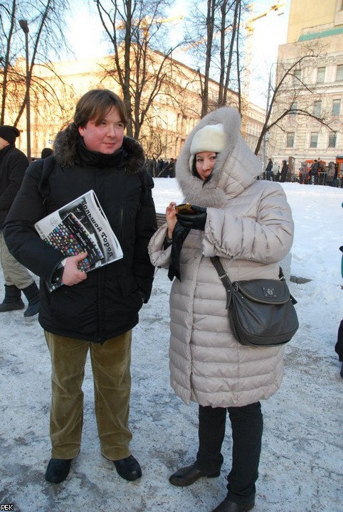 Несанкционированная акция оппозиции на Лубянской площади в Москве