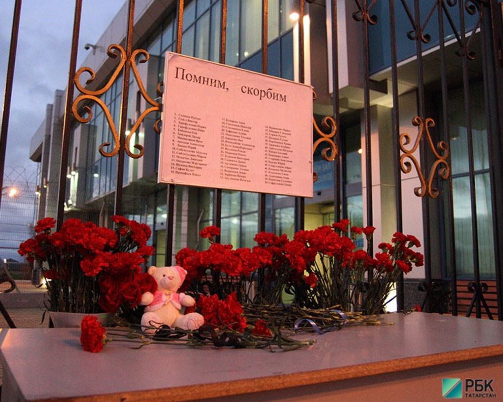 Жертвам авиакатастрофы в Казани хотят поставить памятник