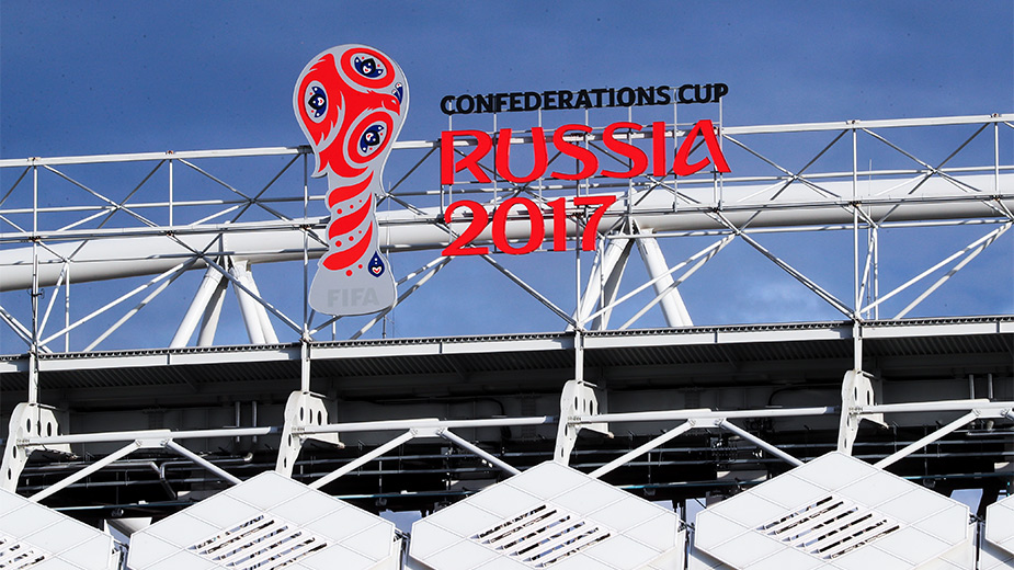 Кубок конфедераций 2017: цифры, участники, факты