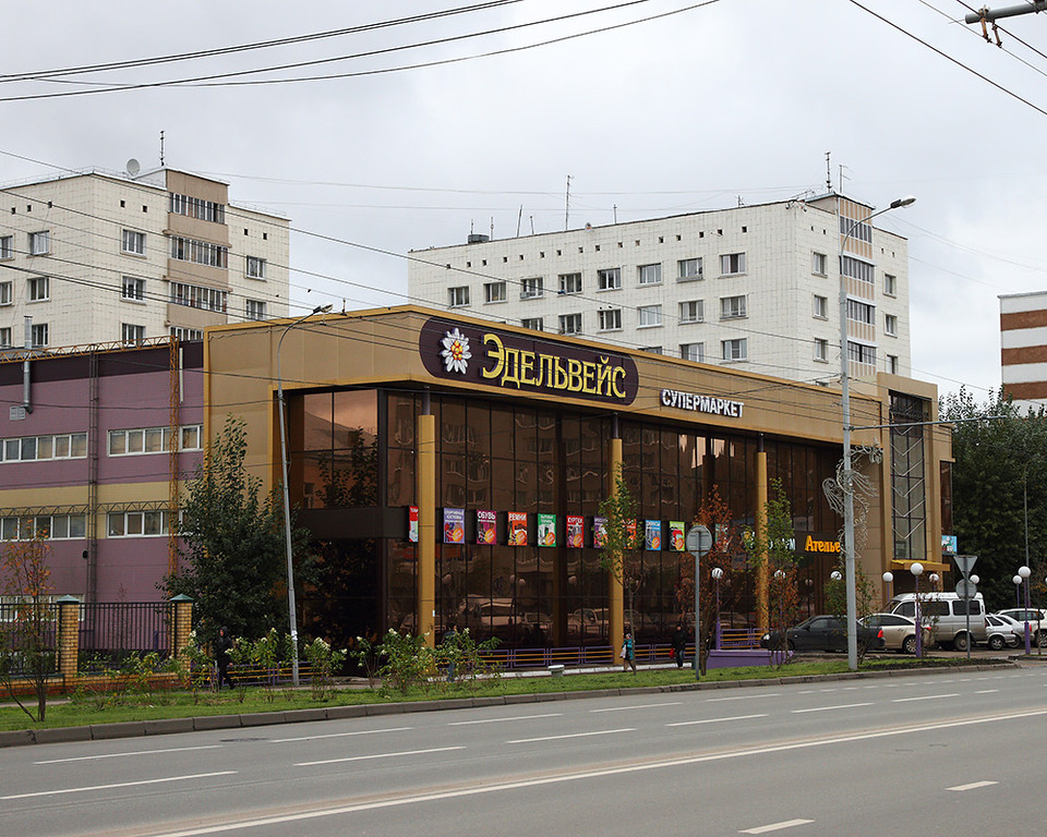 «Эдельвейсу» грозит штраф в 5 млн рублей за просрочку оплаты товара