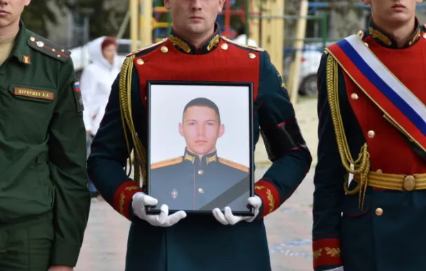 «Ярково Медиа»