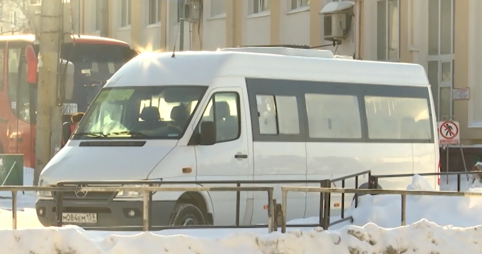 РБК Пермь