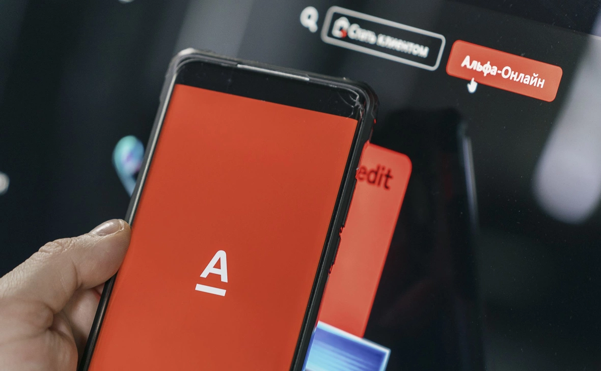 Михаил Гребенщиков / РБК