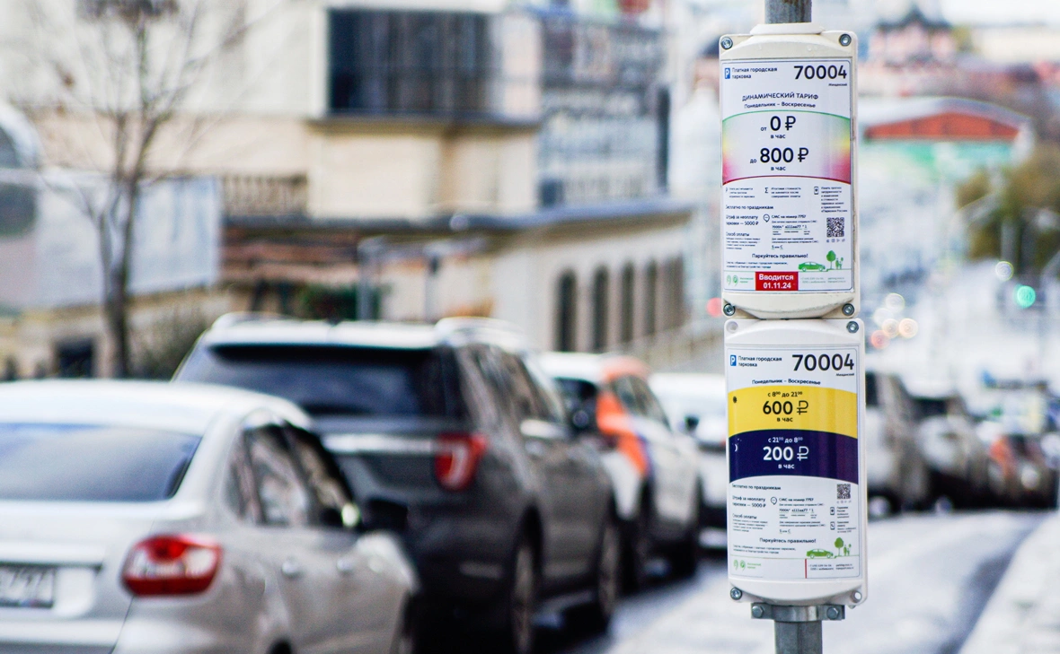 Валерия Калугина / ТАСС