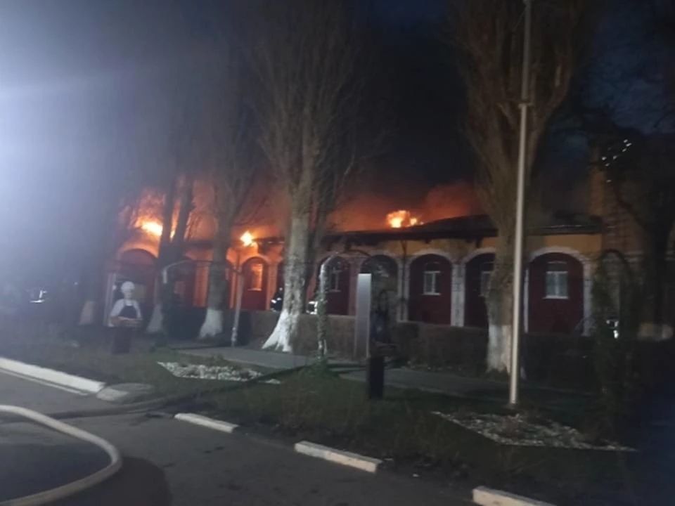 МЧС России по Калининградской области