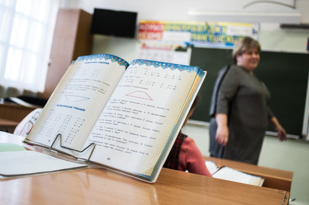 Фото: Анна Майорова / РИА URA.RU