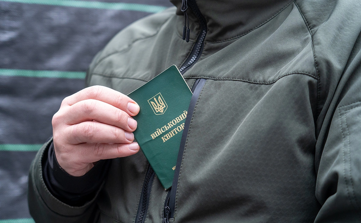 ShapikMedia / Shutterstock