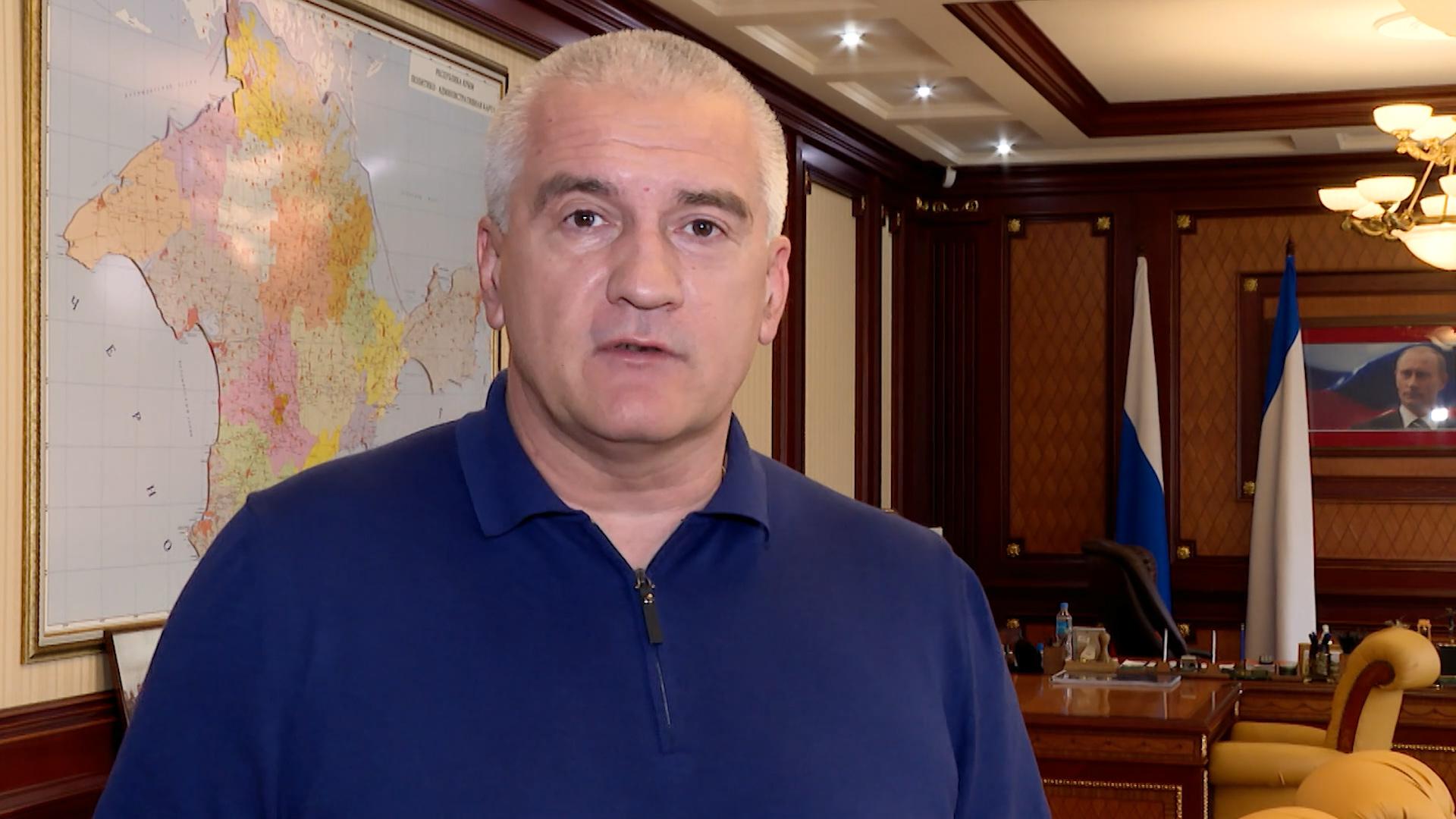 Аксенов объяснил перебои с топливом в Крыму