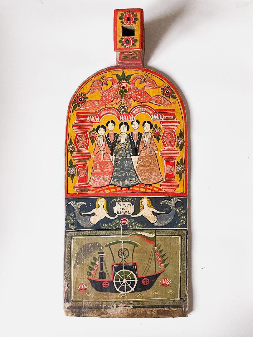 Донце прялки, начало XX в.