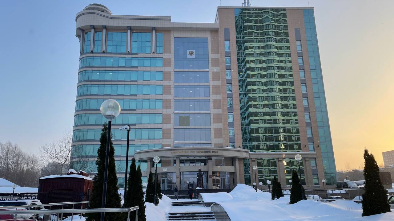 Фото: РБК Пермь