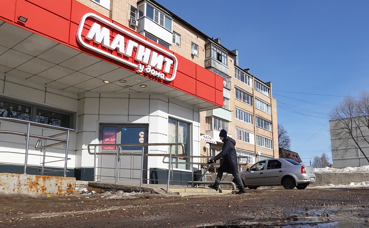 Александр Артёменков / ТАСС