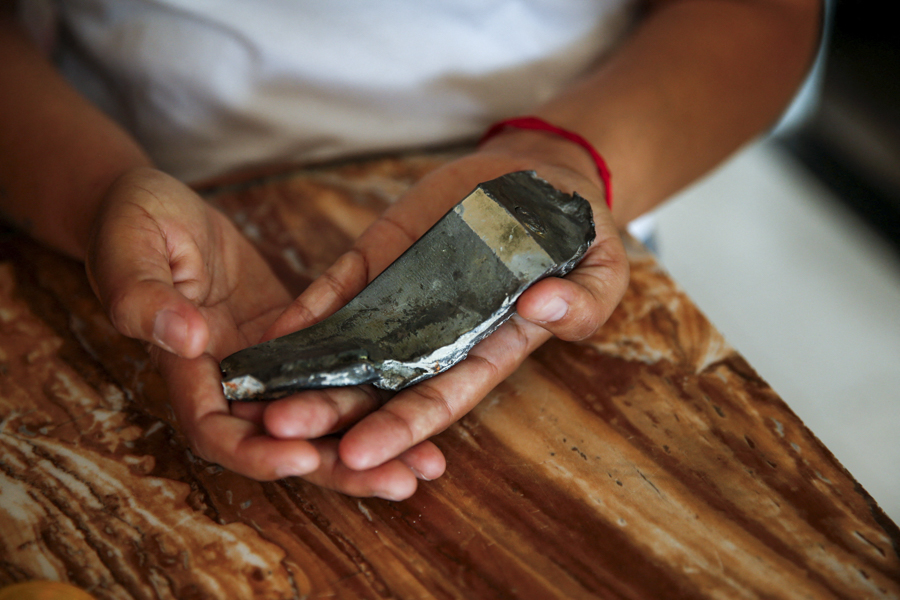 Фрагмент американской ракеты.